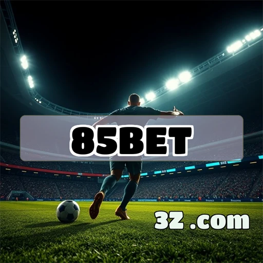 Explorando o App do 85bet Para Jogadores Brasileiros