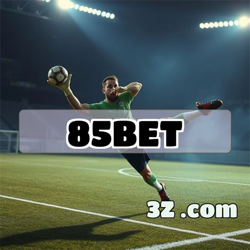 A Exclusividade do VIP no 85bet: Uma Nova Dimensão do Jogo